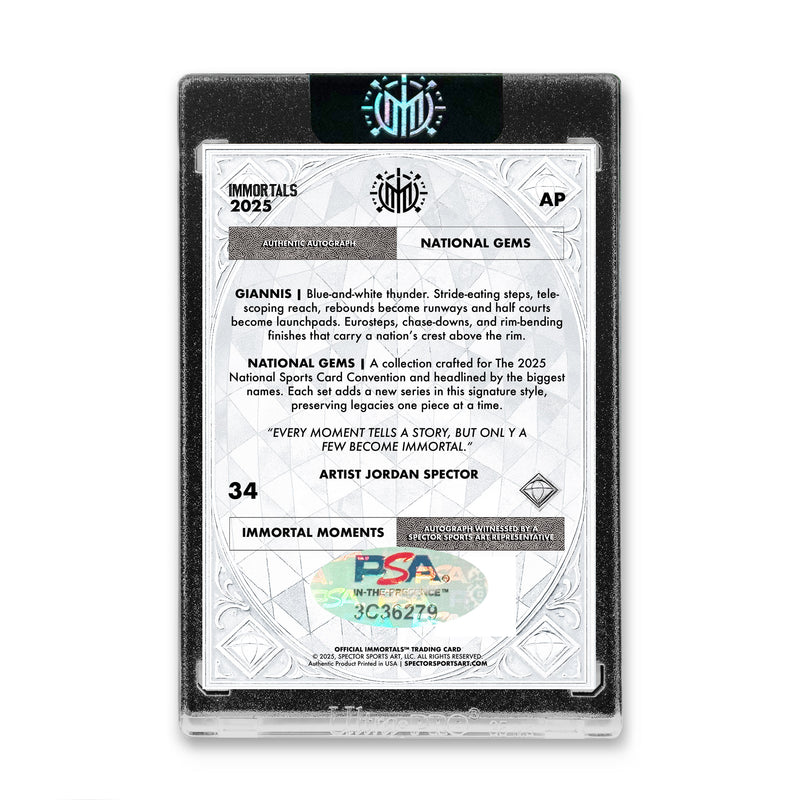 IMMORTAL™ National Gems Giannis Antetokounmpo Collectible